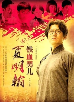 3位极品主播 MH丶CICI 韩六六 小五子 定制热舞合集 [11V/1.9G]